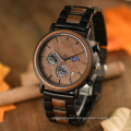 China watch manufacturer Luxury men's wooden hot sale trend hot sale watches men wrist